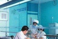 康华医院最新爆料后续,揭秘事件后续发展及影响