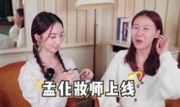 潮汕双儿被爆料视频完整版,揭秘背后惊人真相