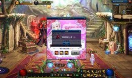 爱蜜莉雅技能最新爆料,巅峰进化，战力再升级！